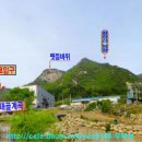 황장산등산로 입구 이미지