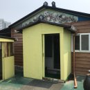목포유달산 목포역 여행관광지 일영사처녀보살 목포신점 신내림 사주 점집