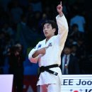 유도