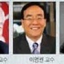 와이엔제이컨설팅 이미지
