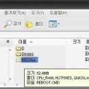 무인49 이미지