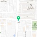 GS25용봉현대점 이미지
