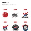 경희대 위드 태권도장 이미지