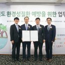한화상재
