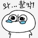 야호어린이집 - 화성시 | 야호어린이집
