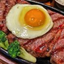 어흥식당 - 428151 | 어흥식당