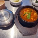 청기와뜰 | (내돈내산)종각역 청기와타운 주차 및 방문 후기!