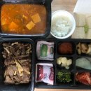 이차돌 (부산명지점) 이미지