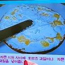 동포초등학교 병설유치원 이미지