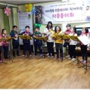 둔덕골지역아동센터 이미지