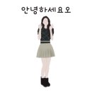 양산식육점 네이버블로그