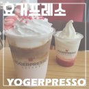 동묘앞역 2번 출구 이미지