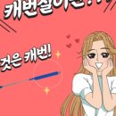 포커스창원점