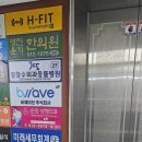 세원요양병원 | 정창수외과병원 십자전인대단열&amp;슬개골탈구 14세 강아지 TPLO수술 후기 일주일 조니다이어리