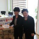 사랑공동생활가정 이미지