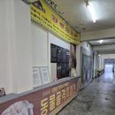 무지개글램핑 이미지