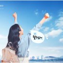 블루버드28