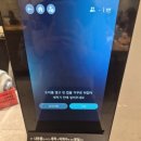 LG농장 | 스타벅스 이매점에서 경험한 LG 마이컵 세척 후기 – 편리함 그 잡채!