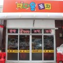 정다운지점 이미지