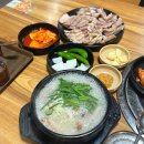 야탑1번순대국