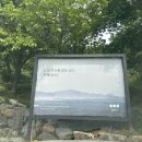 신정호 카페 뷰 끝판왕, SANSI(산시) 방문후기