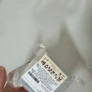 꿈꾸는마카롱 | 청주 두바이쫀득쿠키 맛있는곳 오창 꿈꾸는솜사탕 내돈내산 후기 (1등 맛 최고임)