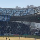 인천축구전용경기장(37303) | 인천축구전용경기장 원정석 N5 뒤쪽 시야 후기｜인천유나이티드 vs FC서울 K리그1 직관 꿀팁 총정리