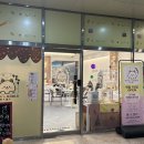 멍스월드 이미지