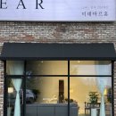중앙가구 - 중랑구 면목로 386 | 운정중앙역 제일풍경채 입주가구 소파 침대 직접 비교한 구매후기