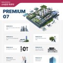 남중동-27 이미지