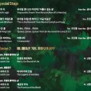 하루키 미야자키 하야오를 만나다 | [18. 07. 01] 공연: 하루키, 애니메이션 거장을 만나다 / 후기