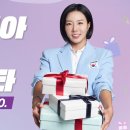 대명월드유통