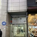 평내당구장 | 트레이너들이 pt받으러 가는 호평동pt 솔직후기