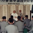 우화등선 이미지