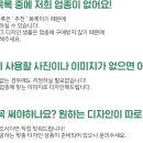 바른디자인기획 이미지