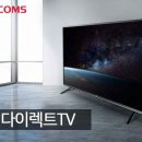 대우패키지(주) 이미지