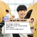 이제이시스템 이미지