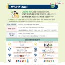 현대시장 공중화장실 이미지