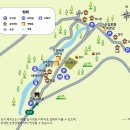 산들바람 | 순천, 낙안민속자연휴양림 &#39;산들바람&#39; 숙박 후기