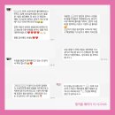 시그너스영어