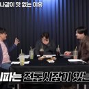 명태나라 이미지