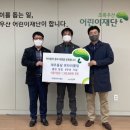 돌담과 초록 이미지