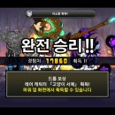 2022-01-0182 - 완주군 | 2022-01-0182
