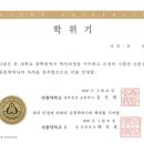 바이핸즈 이미지