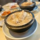 국회대로76길 이미지