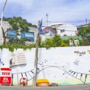 마산온천탕 이미지
