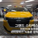 하진컴퍼니 이미지