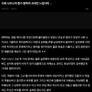 성숙해져가는 페미니스트 이미지