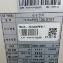 회안대로 이미지