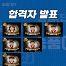둔산4태권도 이미지